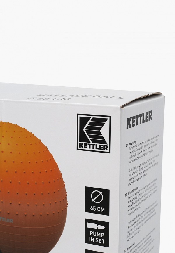 Kettler Мяч гимнастический - фото 2