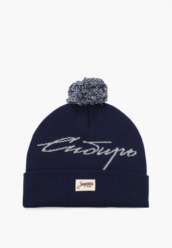 Запорожец Heritage Шапка - Sibir - фото 1