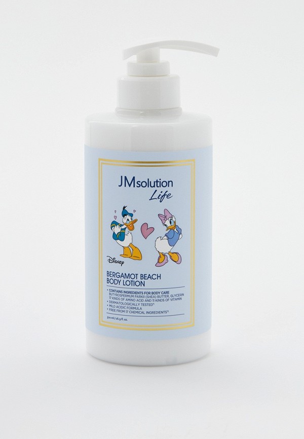 JMsolution Лосьон для тела - с ароматом бергамота - фото 1