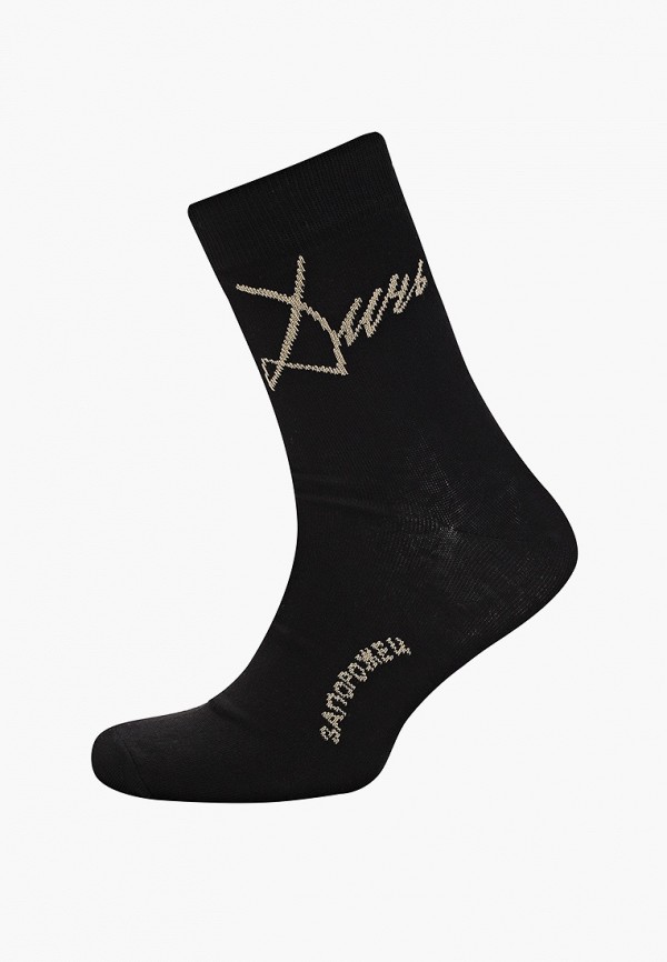 Запорожец Heritage Носки - Дичь Каллиграфия - фото 1