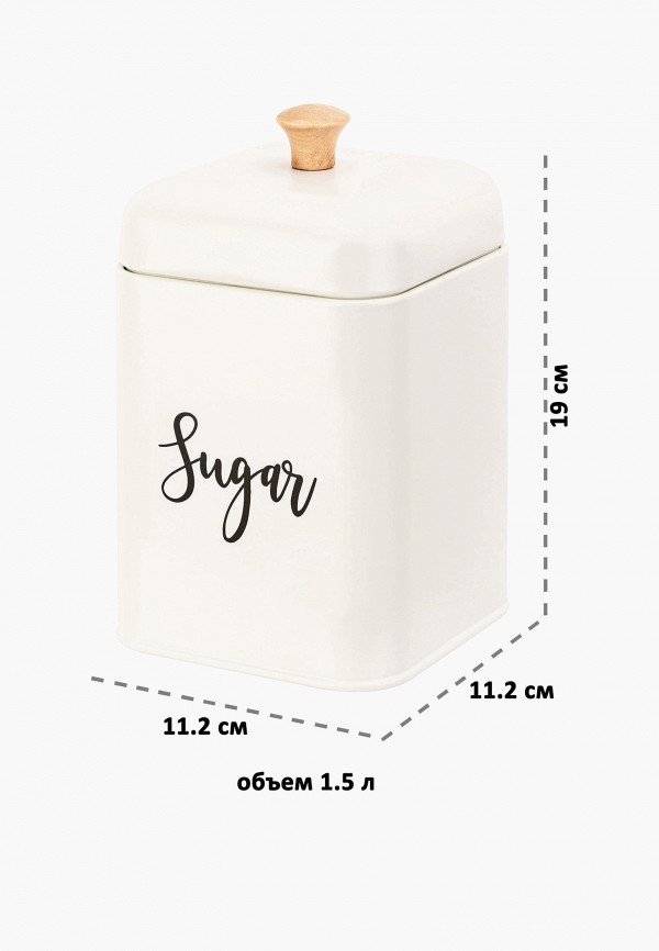 Elan Gallery Набор банок для хранения - 3х1,5 л 11,2х11,2х19 см Tea, coffee, sugar, с крышками - фото 2