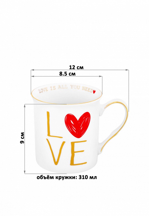 Elan Gallery Набор кружек - 2х310 мл 12х8,5х9 см LOVE и Сердце - фото 2