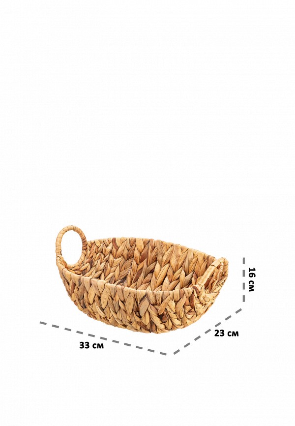 Elcasa Корзина - 33х23х16 см с ручками - фото 2