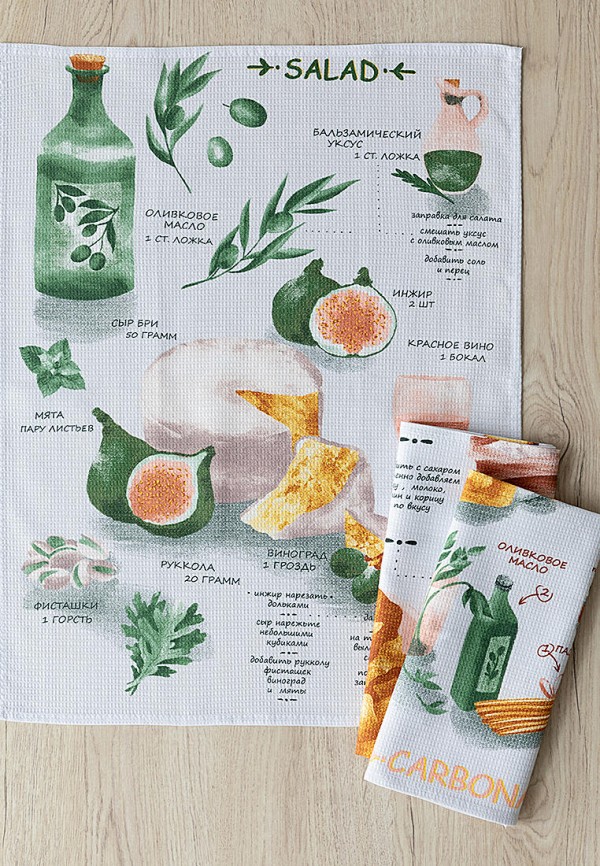 Унисон Комплект кухонных полотенец - 3 шт 45х60, Рецепты - фото 4