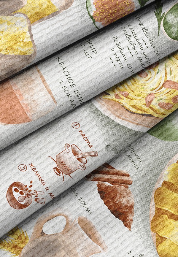 Унисон Комплект кухонных полотенец - 3 шт 45х60, Рецепты - фото 5