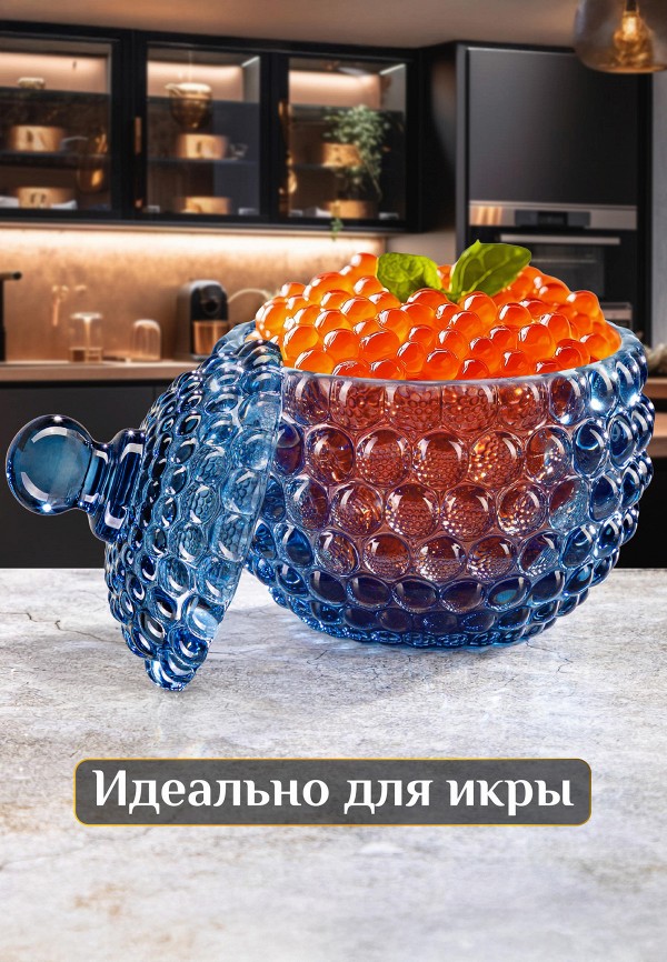 Elan Gallery Набор банок для хранения - 2х300 мл 11х11х13,5 см Пузырьки - фото 4