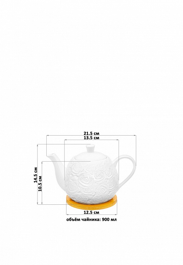 Elan Gallery Чайник заварочный - 900 мл 21,5х13,5х14,5 см Розы на деревянной подставке - фото 2