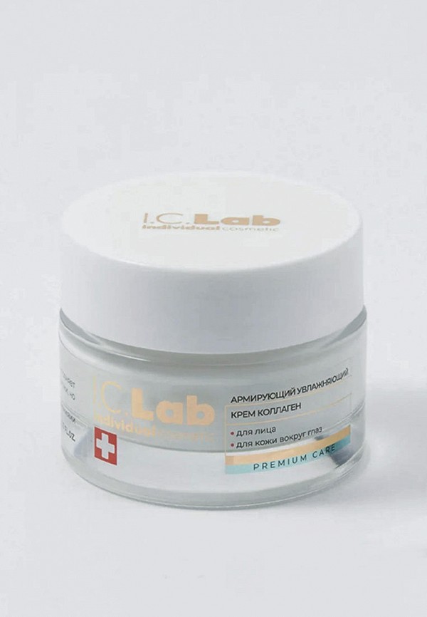 I.C. Lab Крем для лица - армирующий увлажняющий с коллагеном - фото 1