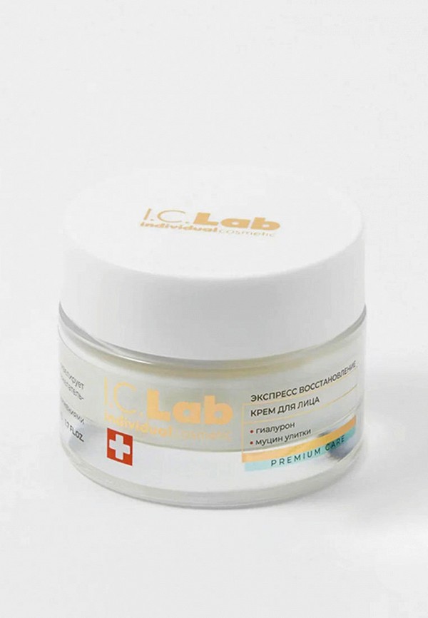 I.C. Lab Крем для лица - экспресс восстановление - фото 1