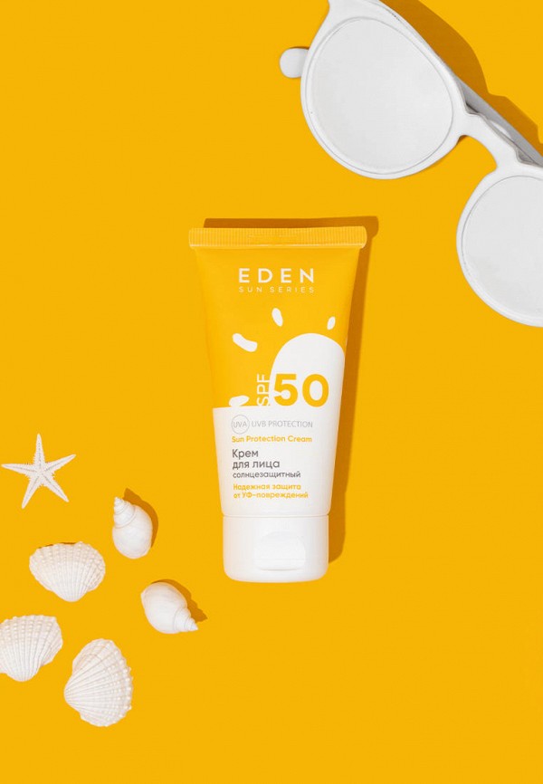 Eden Крем для лица солнцезащитный - с увлажняющим и питательным действием - фото 3