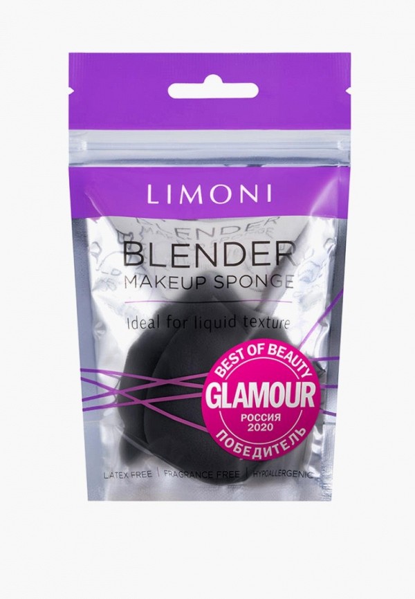 Limoni Набор спонжей для макияжа - фото 3