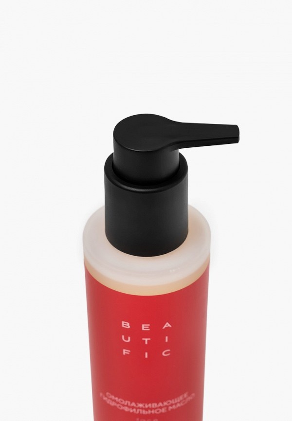 Beautific Масло гидрофильное - с омолаживающим эффектом - фото 2