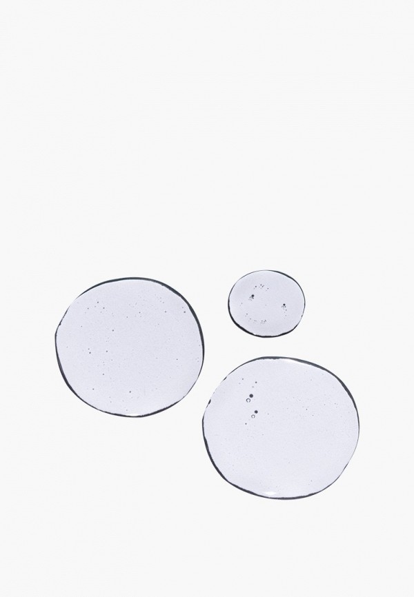 Beautific Масло гидрофильное - с омолаживающим эффектом - фото 4