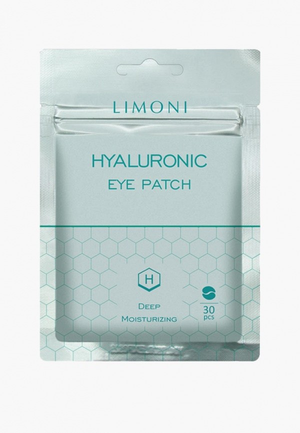 Limoni Патчи для глаз - тканевые - фото 2