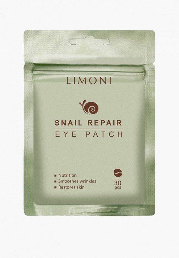 Limoni Патчи для глаз - тканевые - фото 3