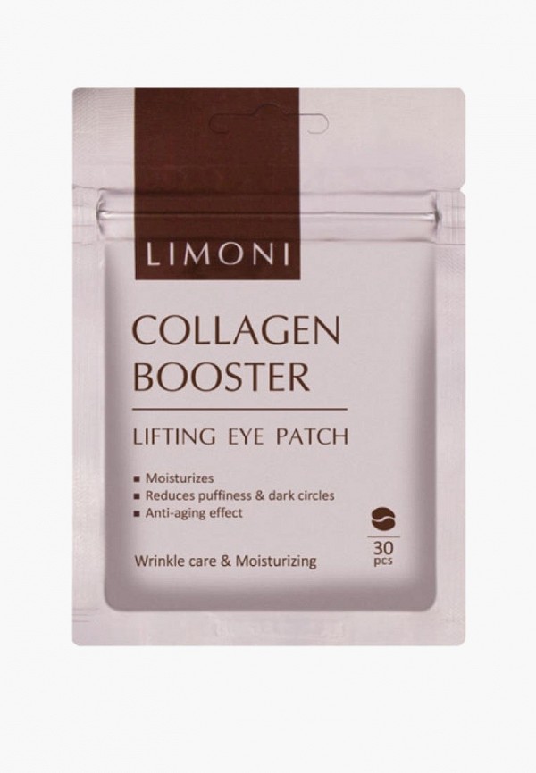 Limoni Патчи для глаз - тканевые - фото 4