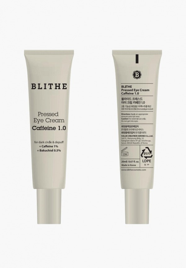Blithe Крем для кожи вокруг глаз - Pressed Eye Cream Caffeine - фото 2
