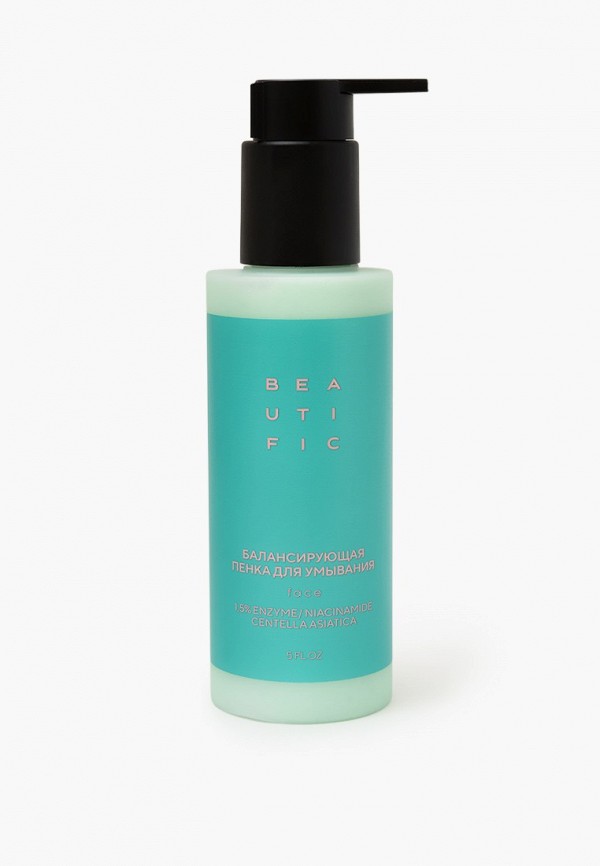 Beautific Пенка для умывания - энзимная для жирной и проблемной кожи - фото 1
