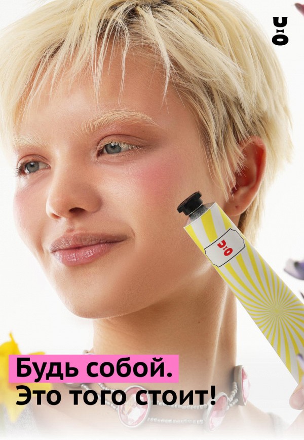 Cha U Kao Крем для лица - ламеллярный увлажняющий - фото 6