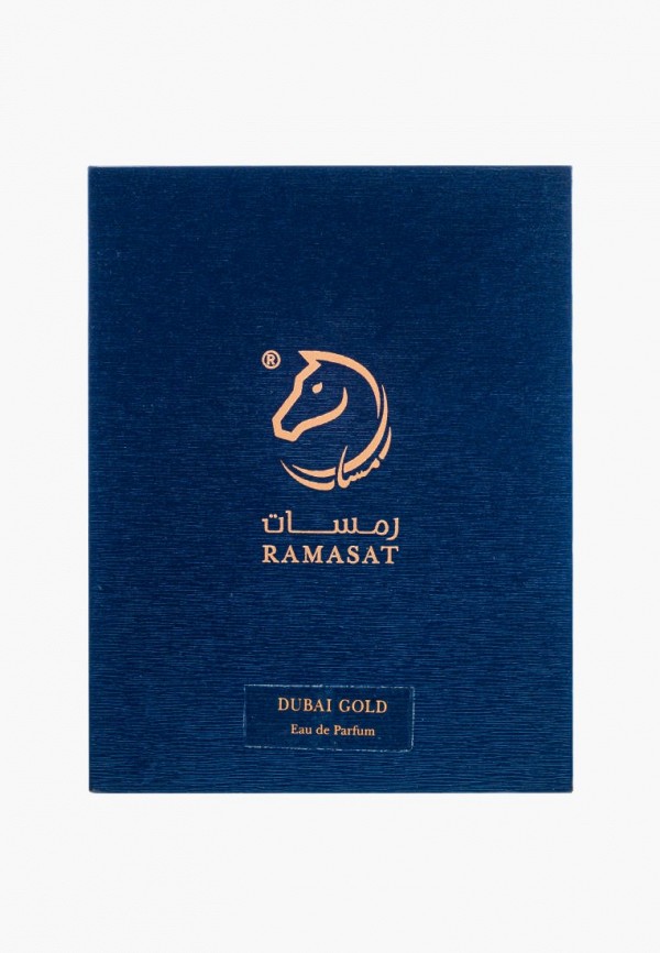 Ramasat Парфюмерная вода - фото 4