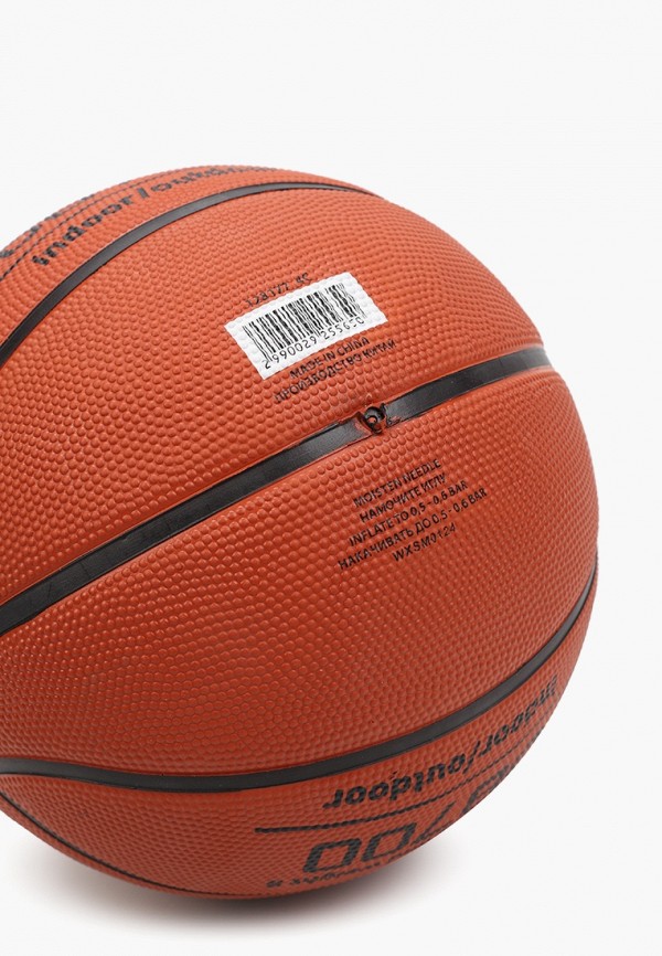 Demix Мяч баскетбольный - DB700 - фото 2