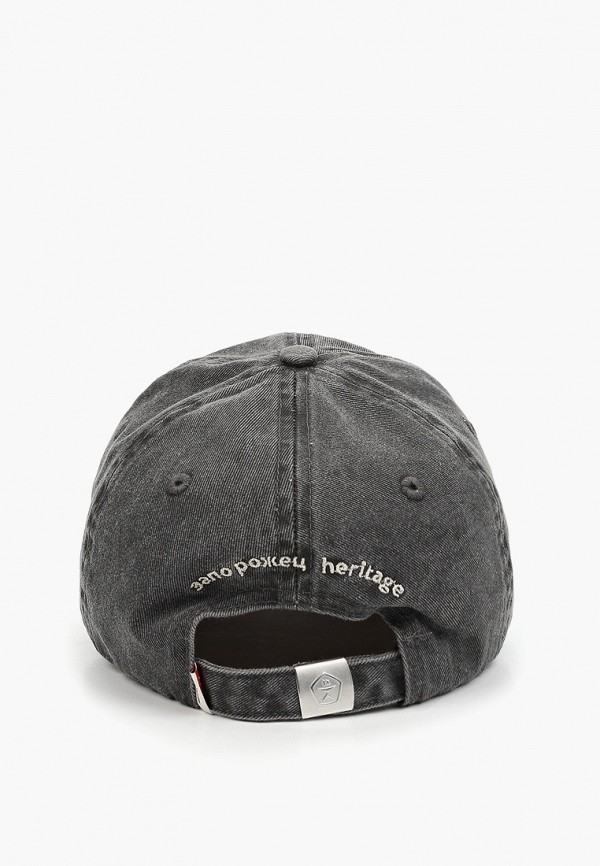 Запорожец Heritage Бейсболка - Bud' Zdorov - фото 2