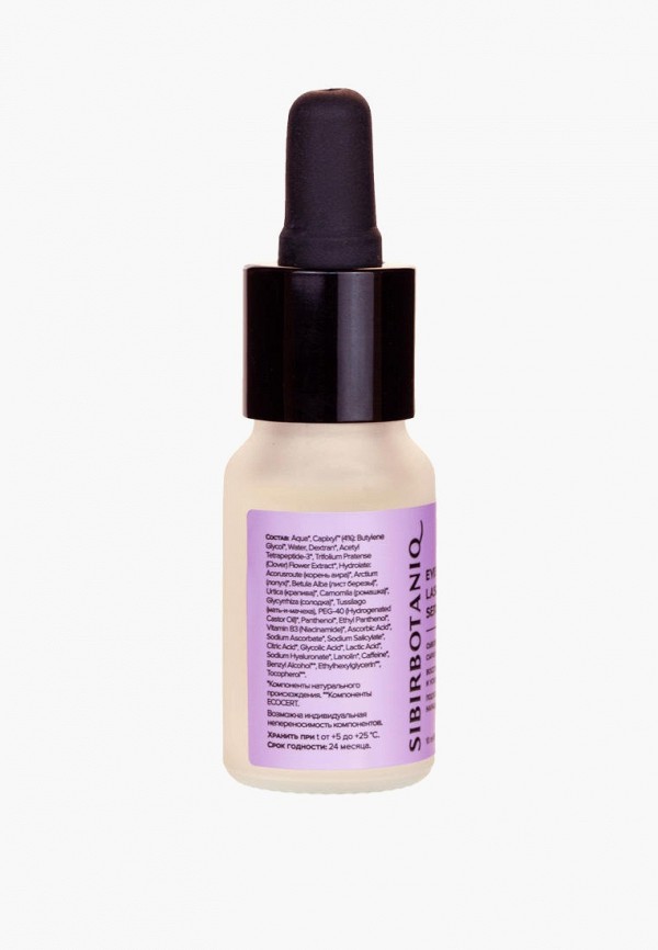 Sibirbotaniq Сыворотка для ресниц и бровей - питательная - фото 2