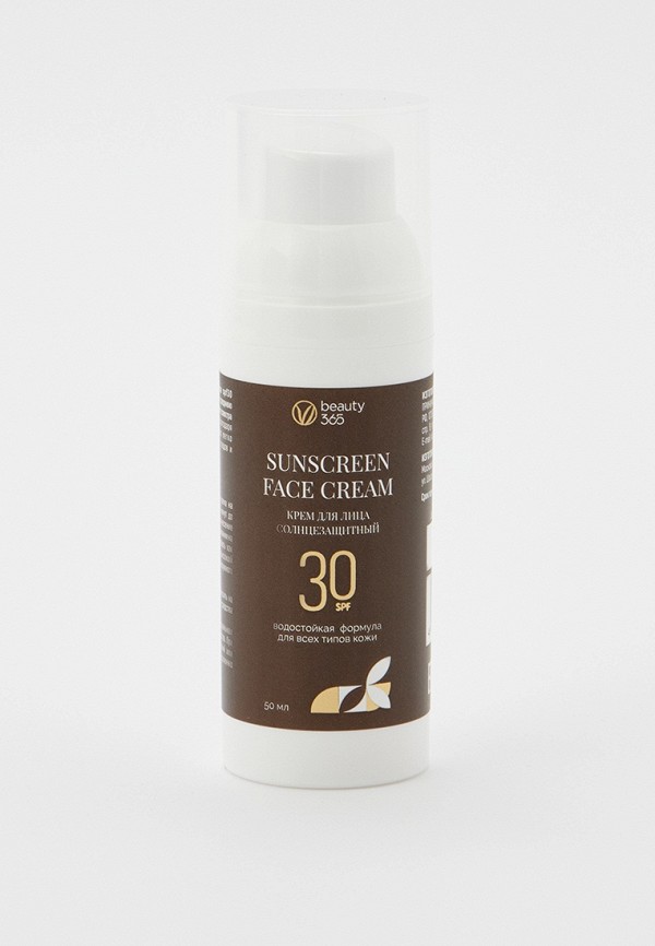 Beauty 365 Крем для лица солнцезащитный - фото 1