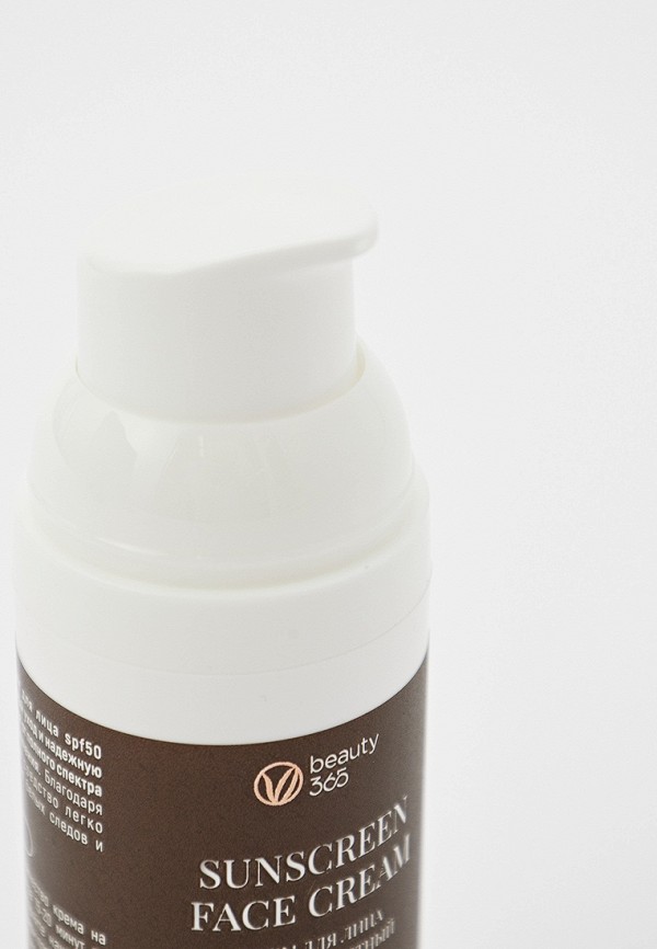 Beauty 365 Крем для лица солнцезащитный - фото 2