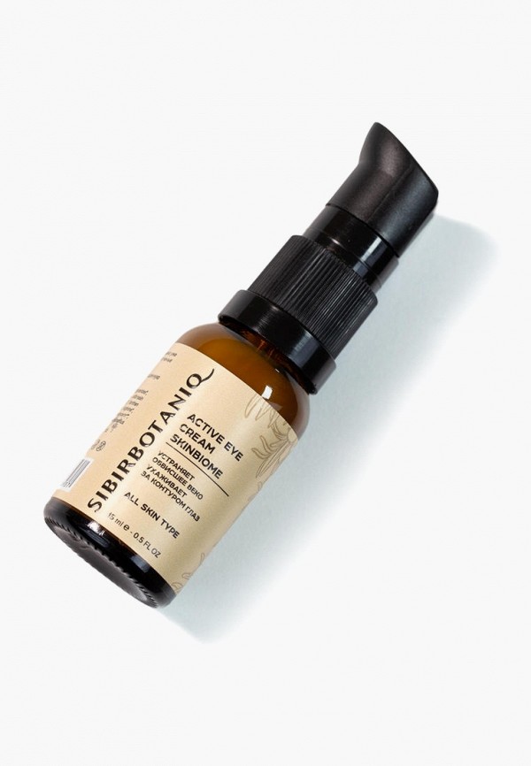 Sibirbotaniq Крем для кожи вокруг глаз - омолаживающий, с пробиотиками - фото 4