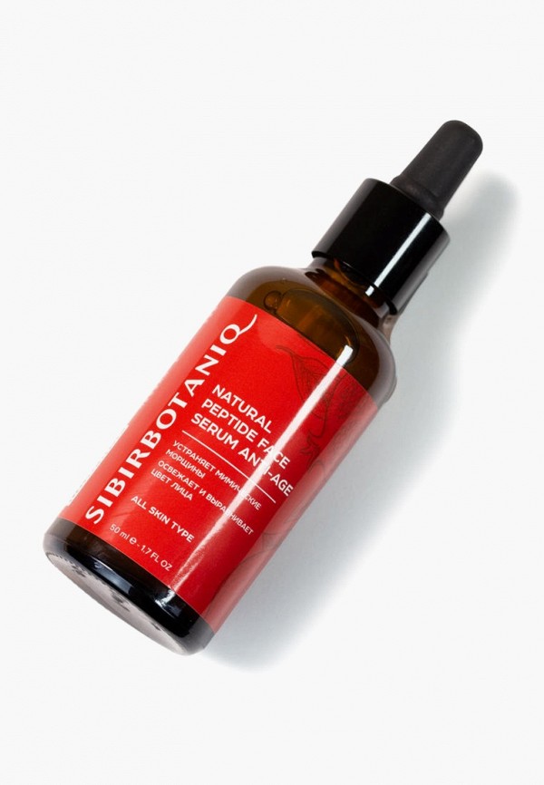 Sibirbotaniq Сыворотка для лица - с интенсивным anti-age эффектом - фото 3