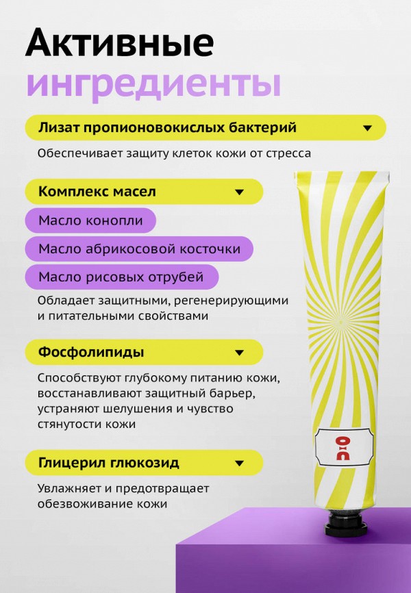 Cha U Kao Набор для ухода за лицом - подарочный - фото 5