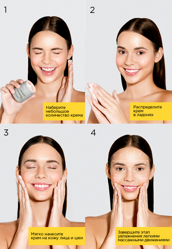 Krygina Cosmetics Крем для лица дневной - увлажняющий, со скваланом - фото 5