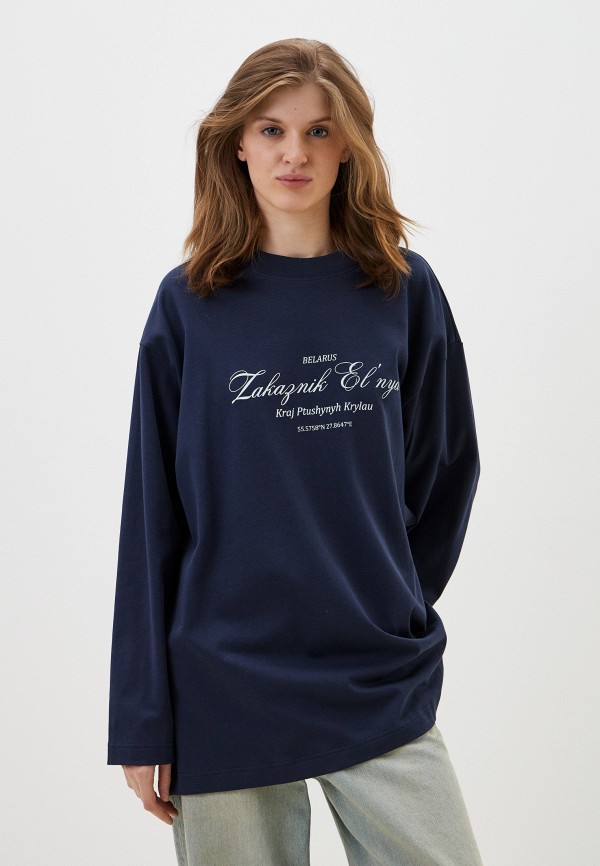 Mark Formelle Лонгслив - фото 1