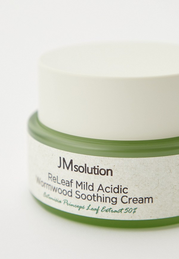 JMsolution Крем для лица - успокаивающий - фото 2