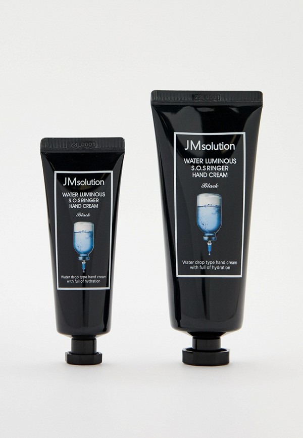 JMsolution Набор для ухода за руками - с комплексом пептидов и гиалуроновых кислот - фото 1