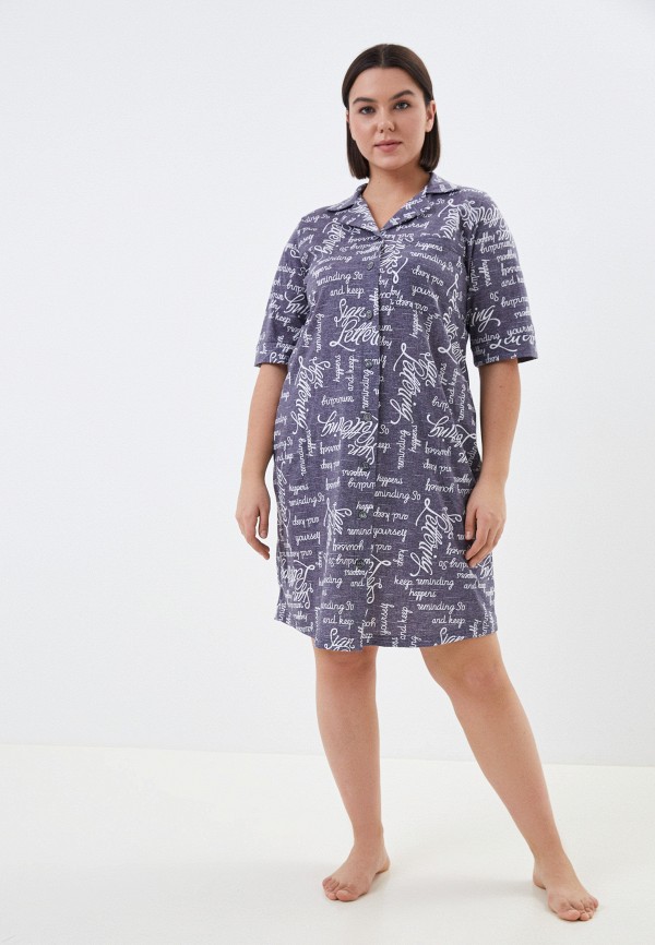 Агапэ Халат домашний - фото 1