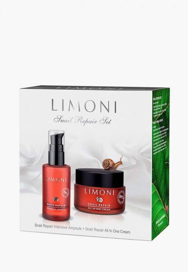 Limoni Набор для ухода за лицом - сыворотка 30 мл, крем 50 мл с муцином улитки Snail Repair - фото 4