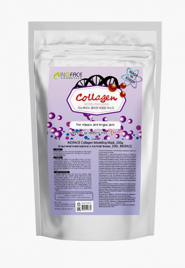 Inoface Маска для лица - Альгинатная маска с коллагеном, 200г - фото 1