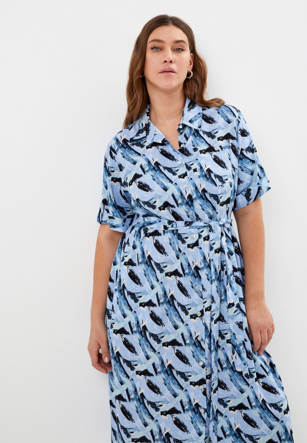 Intikoma Платье - фото 2