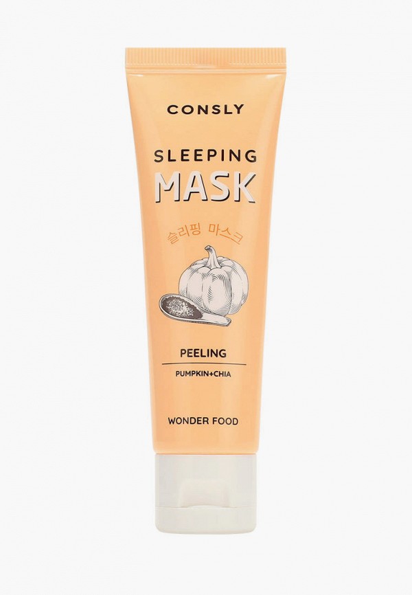 Consly Маска для лица ночная - энзимная - фото 1