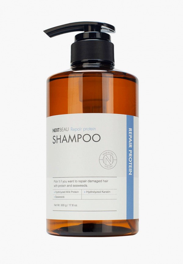 Nextbeau Шампунь - питательный - фото 1