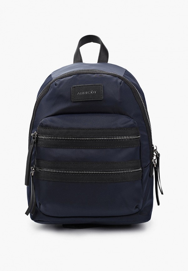 Abricot Рюкзак - фото 1
