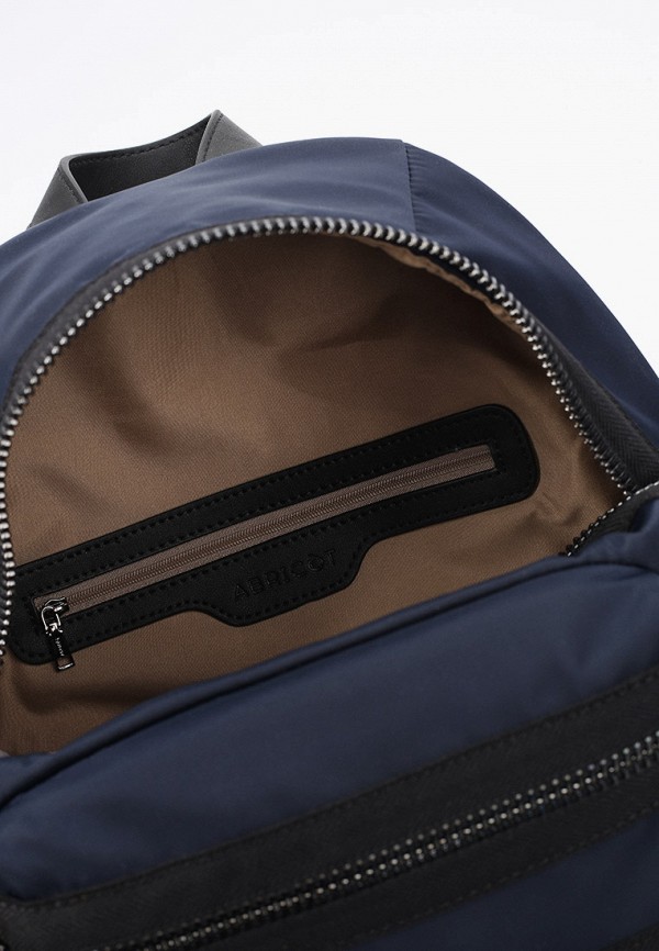 Abricot Рюкзак - фото 3