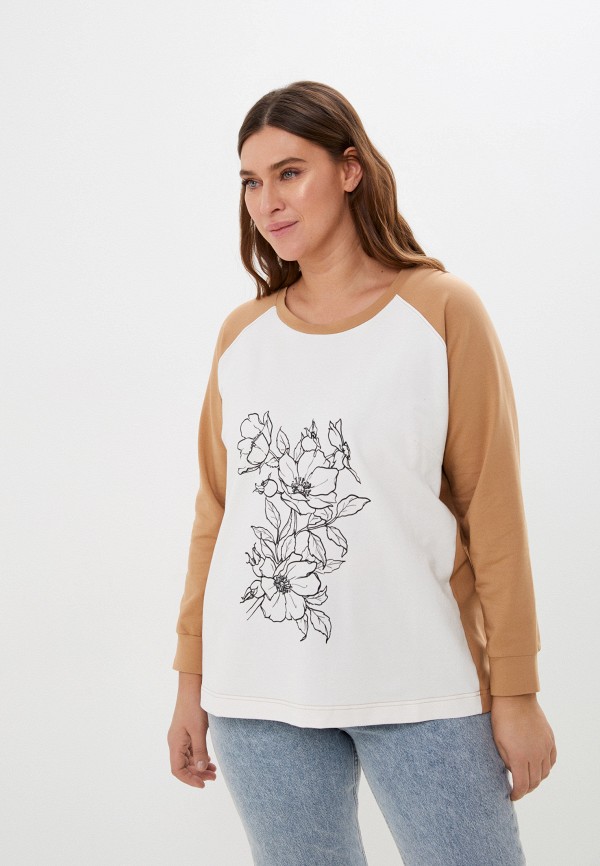 Intikoma Джемпер - фото 1