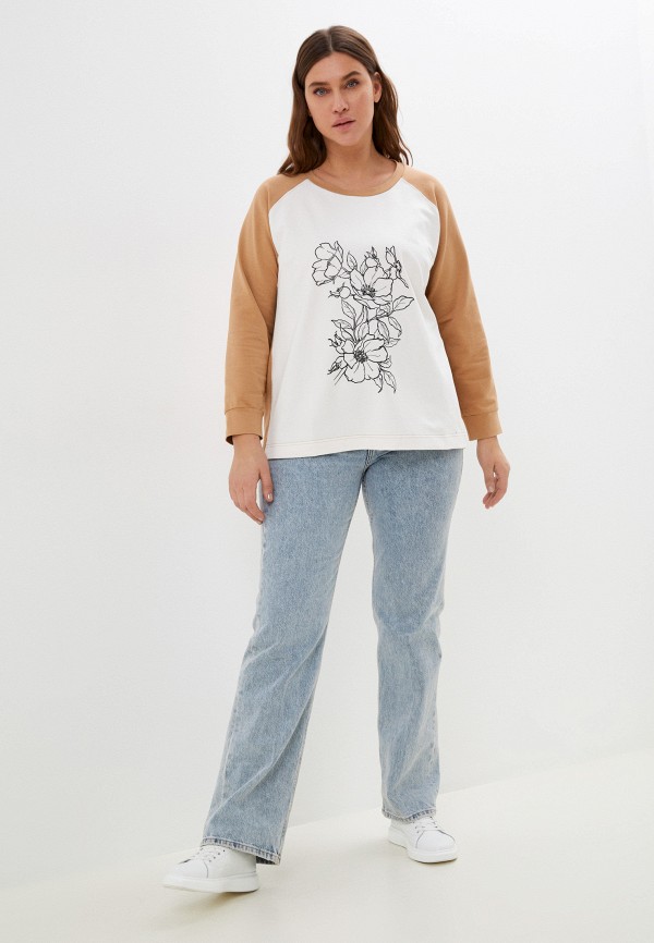 Intikoma Джемпер - фото 2