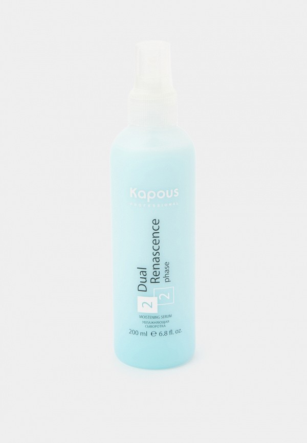 Kapous Сыворотка для волос - Увлажняющая, для восстановления волос «Dual Renascence 2 phase» - фото 1