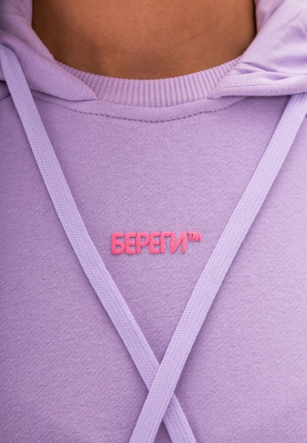 Береги Худи - БЕРЕГИтм эффект велюра - фото 4