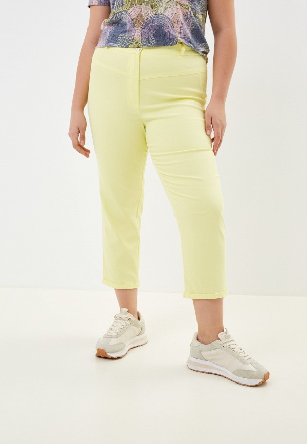 Intikoma Брюки - фото 1