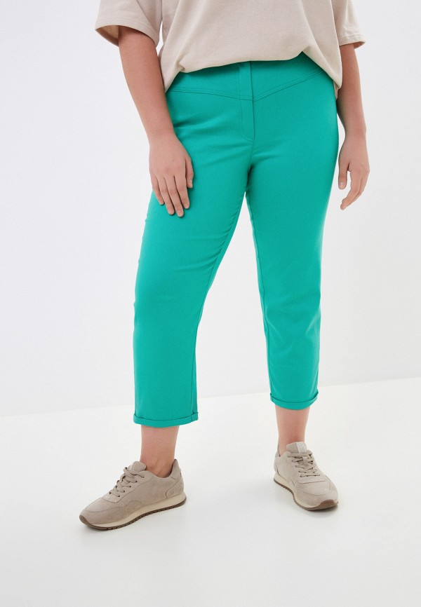 Intikoma Брюки - фото 1